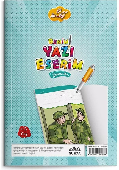 Benim Yazı Eserim - Beşinci Söz