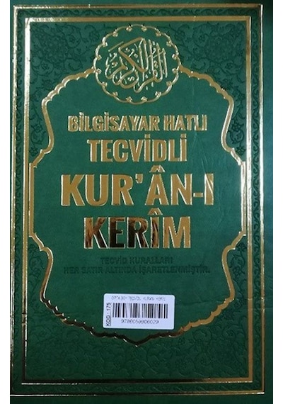 Bilgisayar Hatlı Tecvidli Kur'an-ı Kerim (Cami Boy) (Kod 177) ...