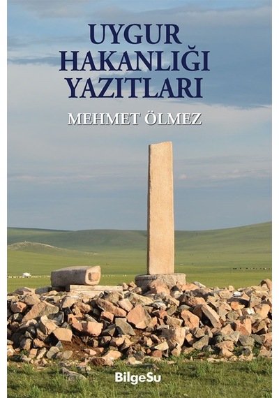 Uygur Hakanlığı Yazıtları n11.1926