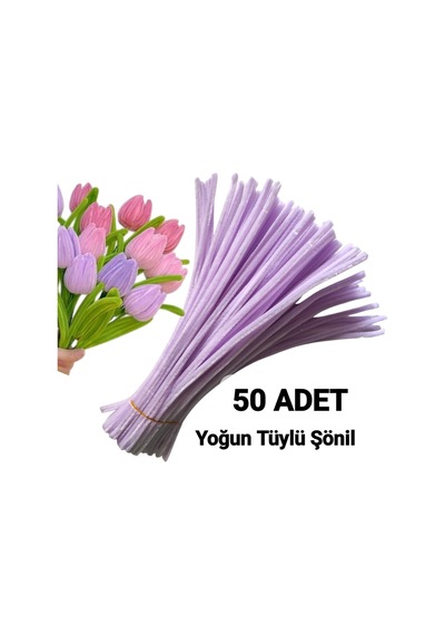 50 Adet Lila Şönil, Çiçek Yapımına Uygun Tüylü Tel, 30 Cm 6 Mm