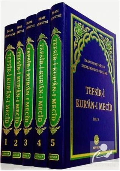 Tefsir-İ Kur'An-I Mecid (5 Cilt Takım) / İmam Humeyni