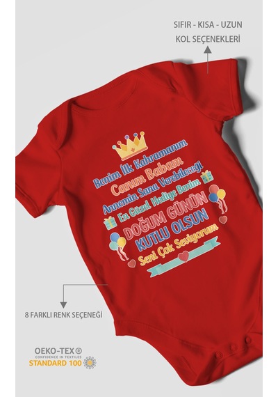 Morivokids Canım Babam Doğum Günün Kutlu Olsun Kısa Kollu Bebek Body %100 Pamuk Kırmızı