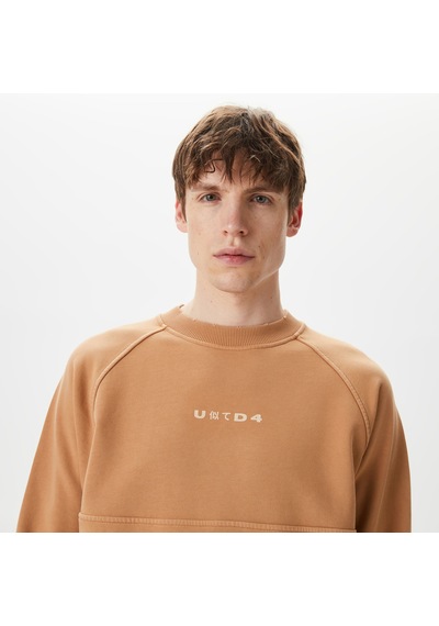 United4 Unıted4 Erkek Kahverengi Sweatshirt