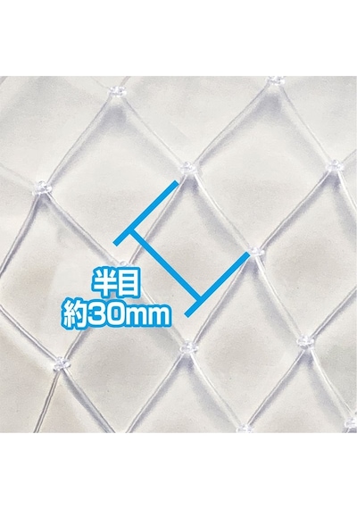 Prox Dodeka Rubber Coart Landing Mor Misina Gözlü Kepçe 209 cm