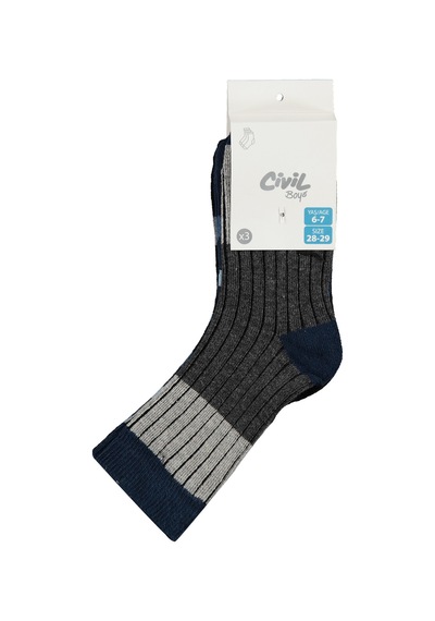 Civil Boys Civil Erkek Çocuk Derbili Basic 3'lü Erkek Soket Çorap Okul Kreş Ve Günlük Kullanım Standart