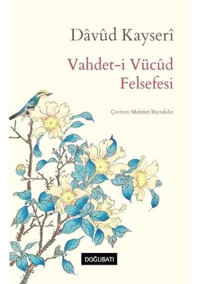 Vahdet-i Vücud Felsefesi