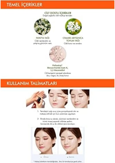 Hassas Ciltler İçin Makyaj Temizleme Yağı 305ml Super Off Cleansing Oil Dust Off 4 Renk
