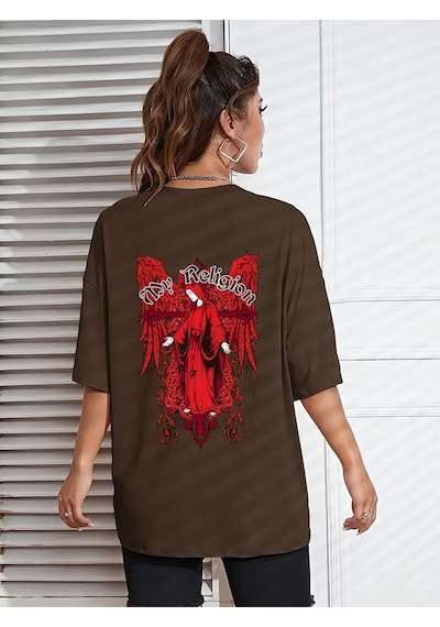 Uyguntarz Unisex My Regilion Tasarım Basklı Tshirt Kahverengi