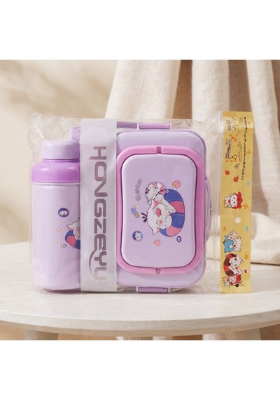 Premium Seyahat Kabı Su Matarası Taşınabilir Kap Backtoschool Okul Çocuklar İçin Beslenme Seti Diğer
