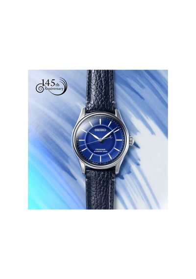 Seiko Presage Hcc007j1 Limitli Erkek Kol Saati Metalik Gri
