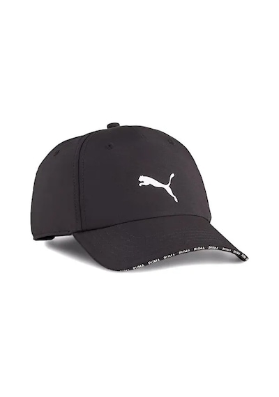 Puma Training Bb Cap Şapka 02660901 Siyah Siyah