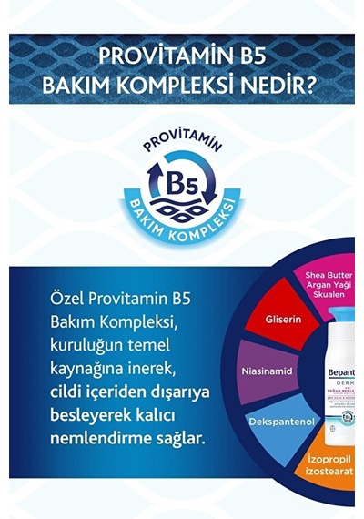 2 Adet Bepanthol Derma Yoğun Nemlendirici Vücut Losyonu 400 Ml