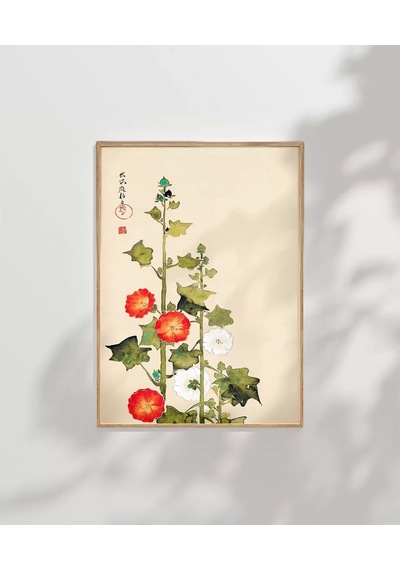 Çerçevesiz Poster Harmoni Ve Doğa