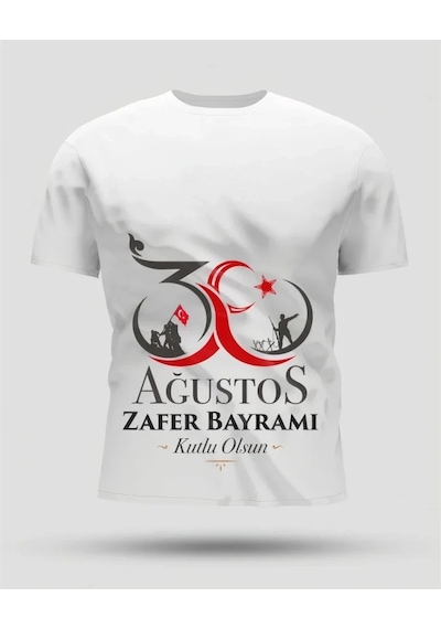 Defymoda 30 Ağustos Zafer Bayramı Baskılı Oversize Bisiklet Yaka T-shirt Beyaz