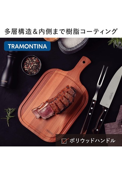 Tramontina Churrasco 21106/490 Tatlı Kaşığı Diğer