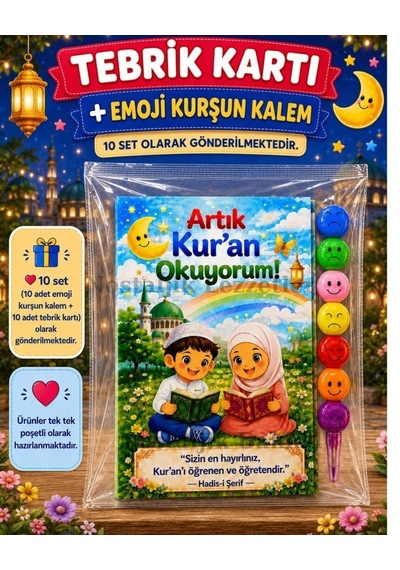 10 Set Kur'an Okuyorum Hediyesi Kur'an Kursu-hatim Töreni Hatırası Emoji Kurşun Kalem Tebrik Kartı Hediyeli