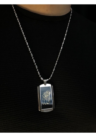 Allah Celle Celalühü Yazılı Unisex Çelik Işıklı Kutuda Sevgiliye Eşe Anneye Arkadaşa Kolye