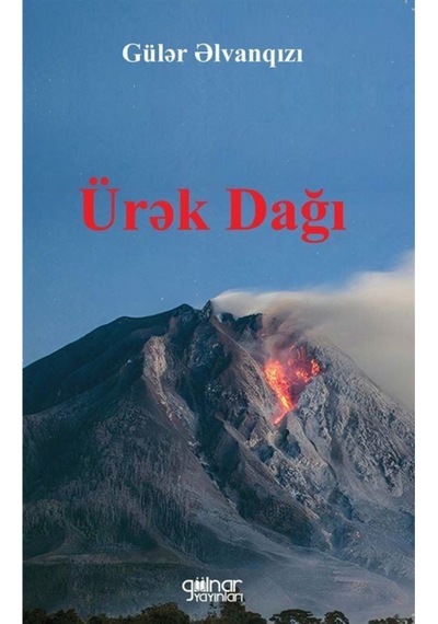Ür K Dağı