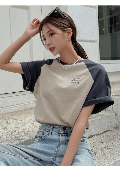 Vocation Parçalı Süprem T-shirt - Bej Füme Baskılı Oversize Bisiklet Yaka Kısa Kol Tişört Bej-füme Vocation Parçalı Süprem T-shirt - Bej Füme Baskılı Oversize Bisiklet Yaka Kısa Kol Tişört Bej-füme