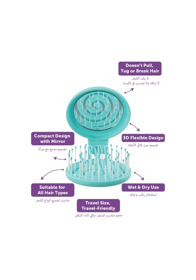 Beauty Makaron Saç Fırçası - 3d Esnek, Aynalı, Çanta Boy - Compact Detangler Cam Göbeği