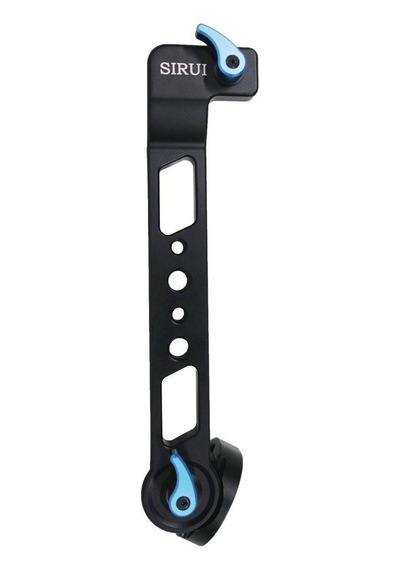 Sirui Exact Gimbal + Ex-bh Extension Bracket Holder