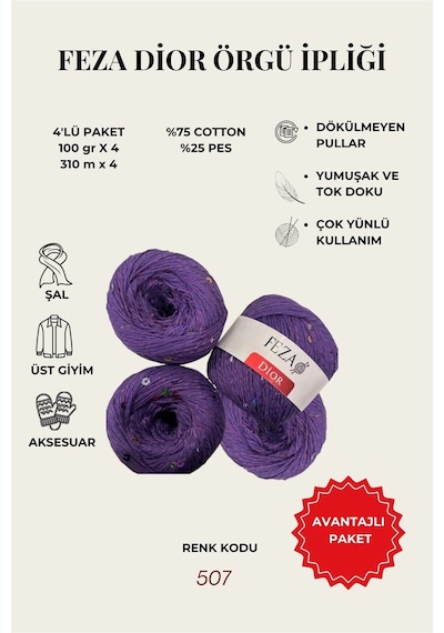 Dior Pullu Örgü İpi 4 Lü Set 100gr 310m Pamuk Karışımlı El Örgü İpliği