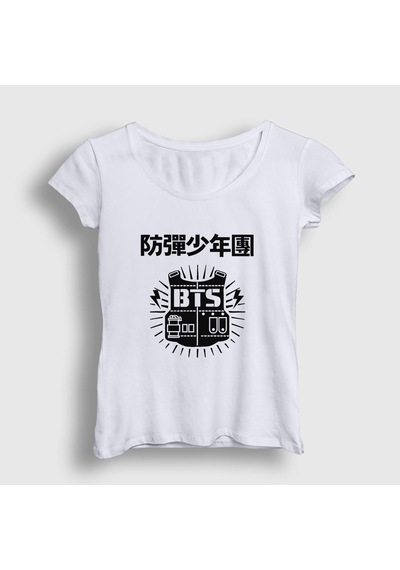 Presmono Kadın Vest Bts T-shirt Beyaz