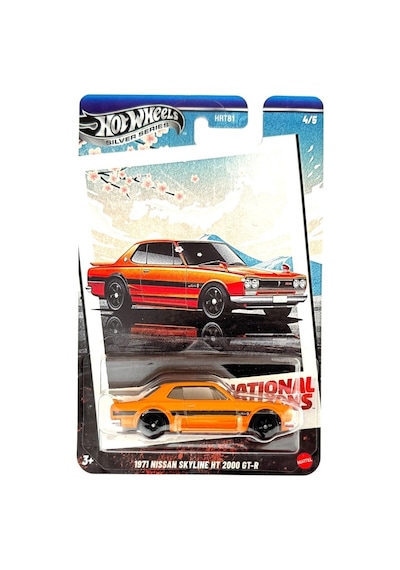 Hot Wheels Vintage Silver Series Arabalar - 1971 Nissan 2000 Gt-r Diğer