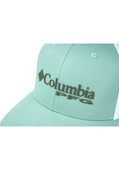 Columbia Columbıa Mesh Ball Unısex Şapka 1503971-357 Çok Renkli