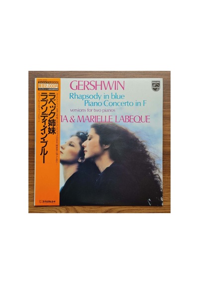 George Gershwin & Katia & Marielle Labeque Rhapsody In Blue / Piano Concerto In F Versions For T
