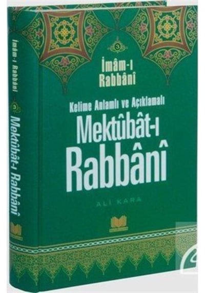 Mektubat-ı Rabbani Tercümesi (7. Cilt) / Ali Kara 9786052056011