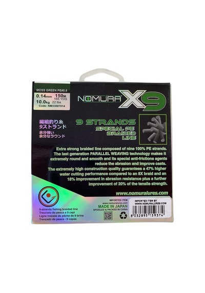 Nomura Braid X9 150mt 0.14mm 0.8pe Moss Green Örgü İp Misina
