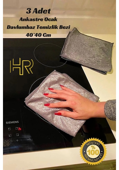 Hrpak Sihirli Ankastre Ocak Davlumbaz Temizlik Bezi Gri 3'lü 40 x 40 CM