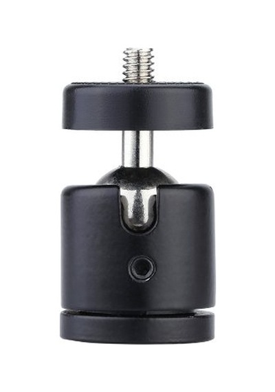 Tripod Dsr Ball Head 1/4