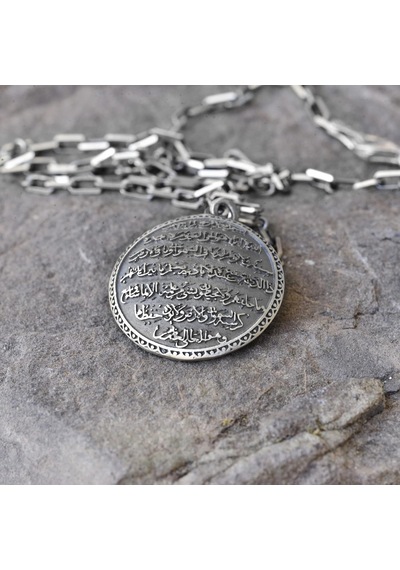 Ayat'ul Kursi Kolye, Erkekler İçin İslami Kolye, 925 Ayar Gümüş Kolye, Erkek Takısı, Müslüman Madalyon Gümüş