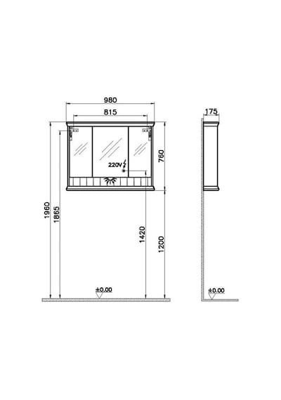 VitrA Valarte Aydınlatmalı Dolaplı Ayna 100 Cm Mat Gri 62235 Krom