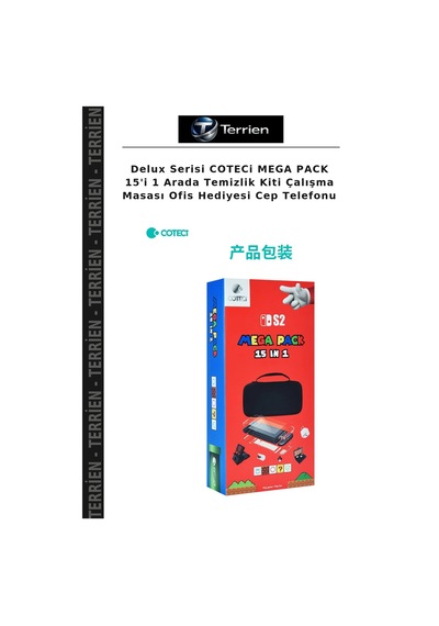 Delux Serisi Coteci Mega Pack 15'i 1 Arada Temizlik Kiti Çalışma Masası Ofis Hediyesi Cep Telefonu