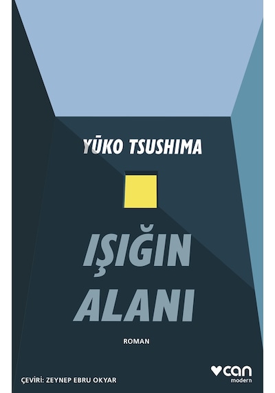 Işığın Alanı Yuko Tsushima