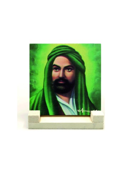 Hz. Ali TasviriBaskılı Doğaltaş Masaüstlük