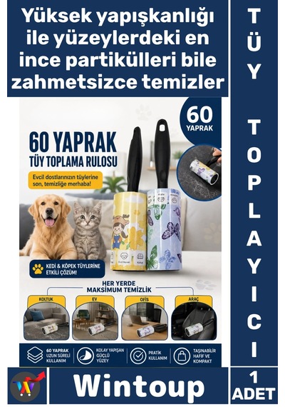 Tüytoplayıcı Kedi Köpek Toplayıcı Ev Koltuk Araç Ofis Temizlik Pratik 60 Yaprak Tüy Toplama Rulosu