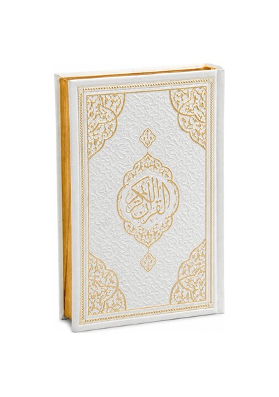 Orta Boy Arapça Kuranı Kerim Termo Deri Bilgisayar Hatlı Diyanet Mühürlü Beyaz