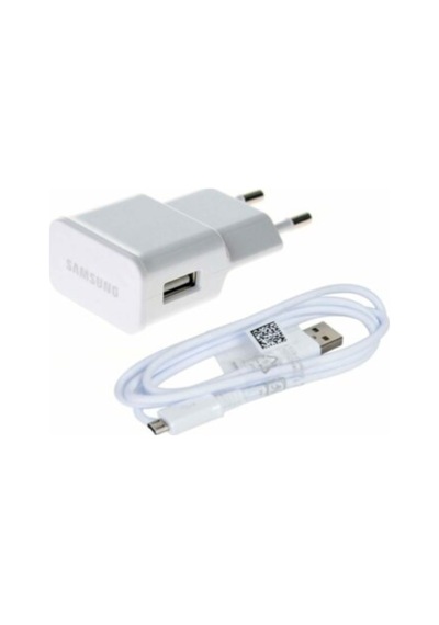 Samsung Uyumlu Micro Usb Hızlı Şarj Aleti