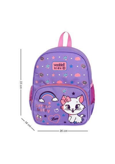 Kedi Desenli Anaokul Kreş Okul Öncesi Çocuk Sırt Çantası Çok Renkli