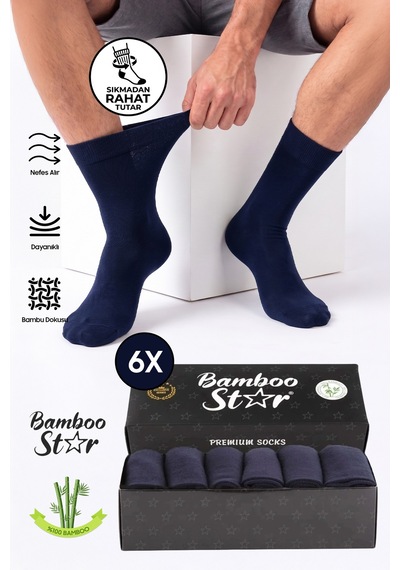 Bamboo Star Erkek Bambu Lacivert Diyabetik Dikişsiz Şeker Hastası Çorabı Sıkmaz İz Bırakmaz Premium Kutulu 6'lı Paket