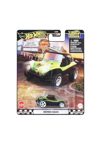 Premium Meyers Manx Gjt68 Jbl22 Açık Bej