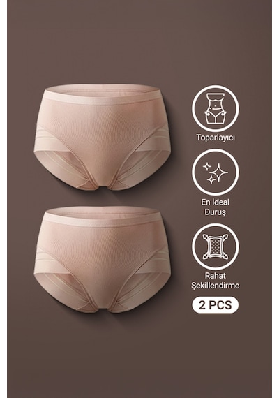 Auw Kadın Mikro Tüllü Toparlayıcı Slip Külot 2'li - Easyshape Pudra