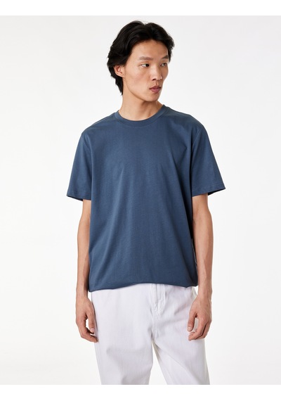 Koton Regular Fit Kısa Kollu Bisiklet Yaka Pamuklu Basic Tişört Antrasit 6sam10332mk