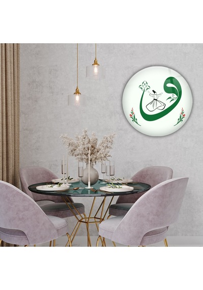 Decorita | Dini Islami Tablo | Vav Harfi - Yeşil