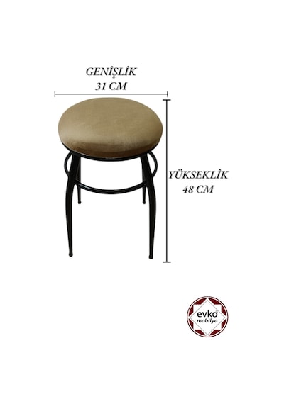 Evko Mobilya Tabure, Bar Taburesi, 2'li Tabure,siyah Ayaklı-kahve