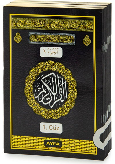 30 Cüz Özel Taşıma Çantalı Hatmi Şerif Rahle Boy Kuranı Kerim Siyah